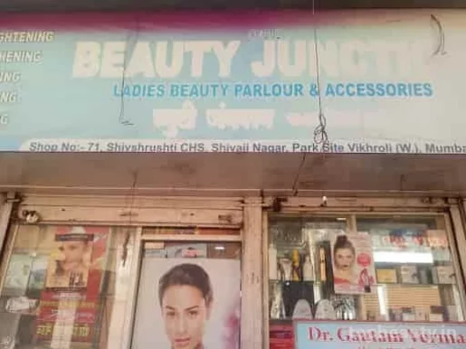 Guddi's Beauty Junction, Mumbai - Photo 6