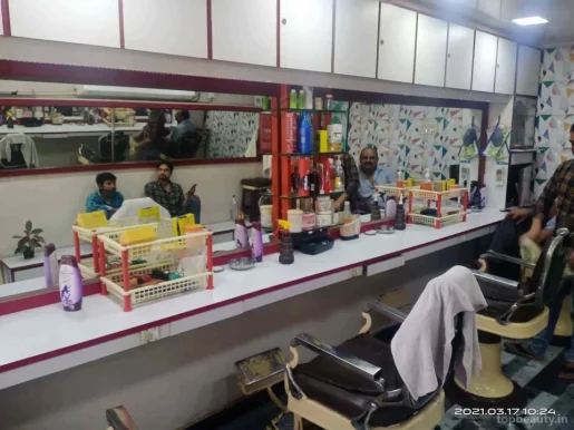 Shree Ram Vijay Hair Dresser, Mumbai - Photo 2