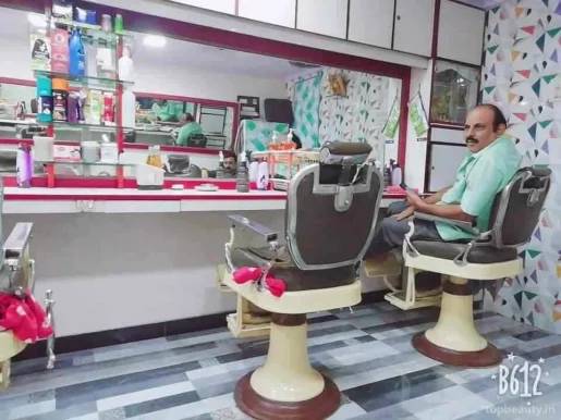 Shree Ram Vijay Hair Dresser, Mumbai - Photo 5