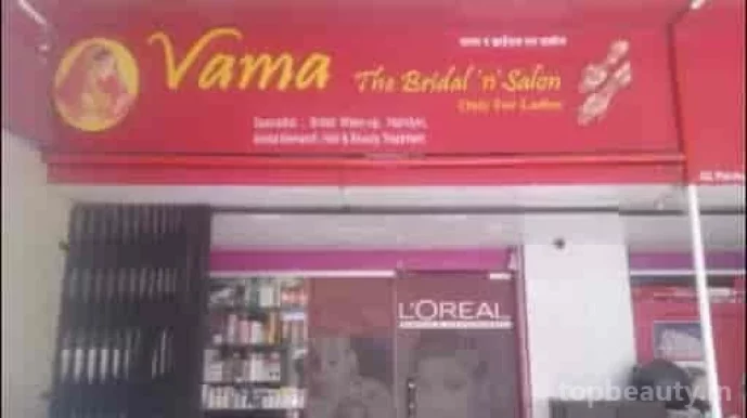 Vama The Bridal 'N' Salon, Mumbai - Photo 4