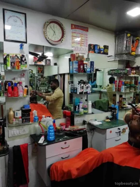 H.M Hair Cutting Saloon, Mumbai - Photo 5
