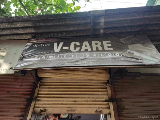 Vcare Hair & Family Saloon, Mumbai - Photo 3