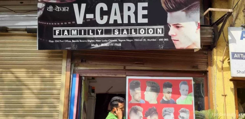 Vcare Hair & Family Saloon, Mumbai - Photo 5