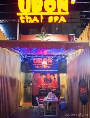 Ubon Thai spa, Mumbai - Photo 4
