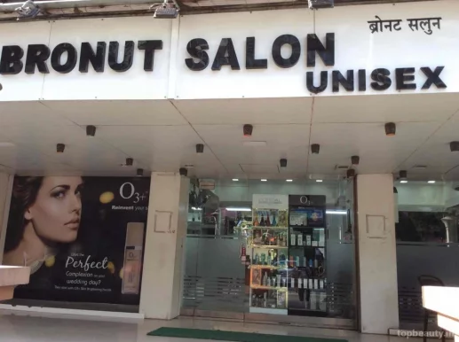 Bronut Salon, Mumbai - Photo 4