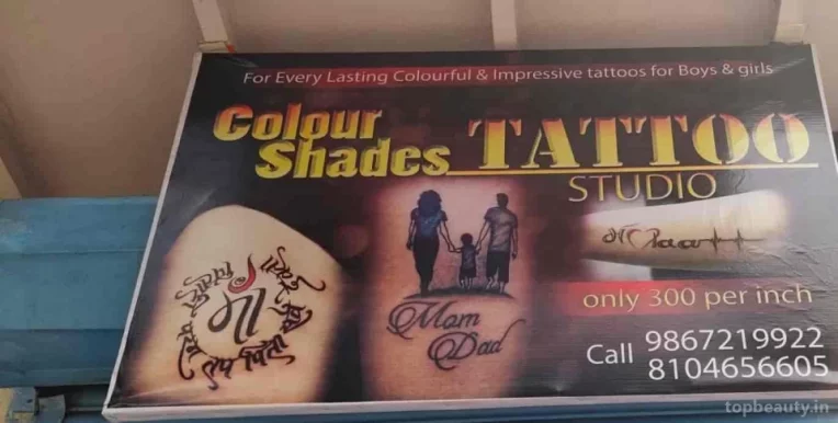Colour shades Tattoo studio, Mumbai - Photo 4