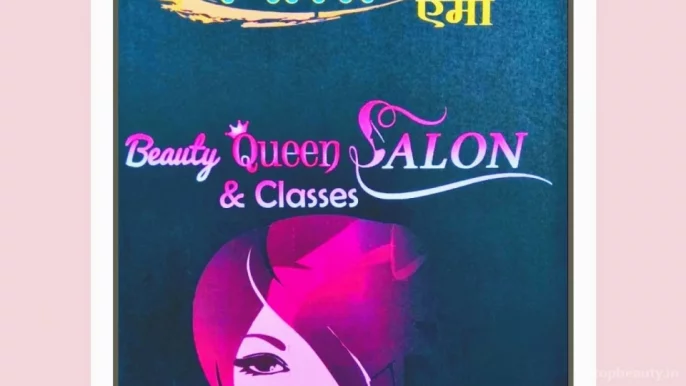 Ami Beauty Queen Salon & Classes, Mumbai - Photo 2