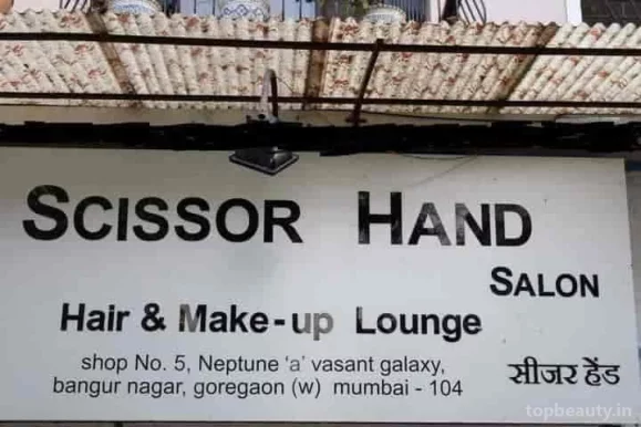 Scissor Hand, Mumbai - Photo 7