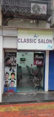 Classic Salon, Mumbai - Photo 2