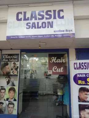 Classic Salon, Mumbai - Photo 8