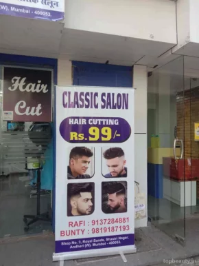 Classic Salon, Mumbai - Photo 6