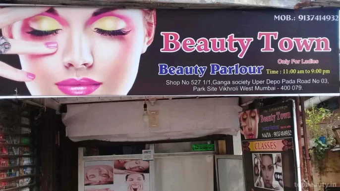 Beauty Town, Mumbai - Photo 1