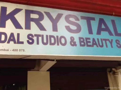 KRYSTAL BEAUTY AND BRIDAL STUDIO & ACADEMY & Krystal Collection, Mumbai - Photo 1