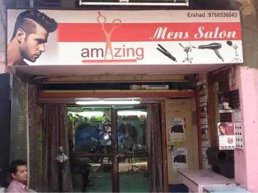 Amazing Men's Salon, Mumbai - Photo 5