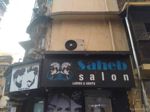 Saheb Salon, Mumbai - Photo 1