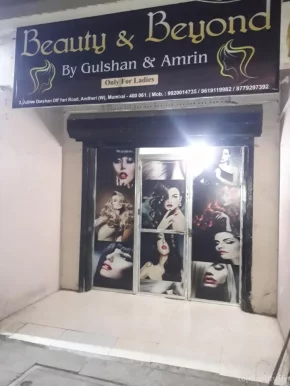 Gulshan's Ruhi Beauty Clinic, Mumbai - Photo 2