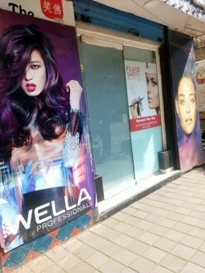 Sonia Beauty Salon, Mumbai - Photo 1