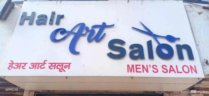 Hair Art Salon, Mumbai - Photo 2