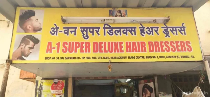 A-1 Super Deluxe Hair Dressers, Mumbai - Photo 4