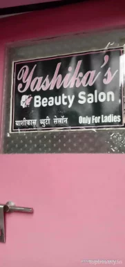 Yashika Beauty Salon, Mumbai - Photo 8