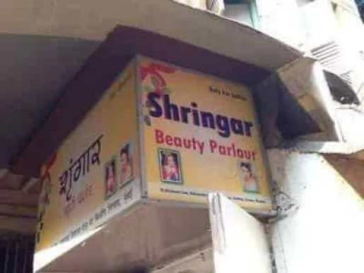 Shrungar Ladies Beauty Parlour, Mumbai - Photo 1