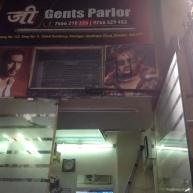 G Spa Saloon, Mumbai - Photo 4