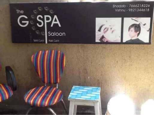 G Spa Saloon, Mumbai - Photo 3