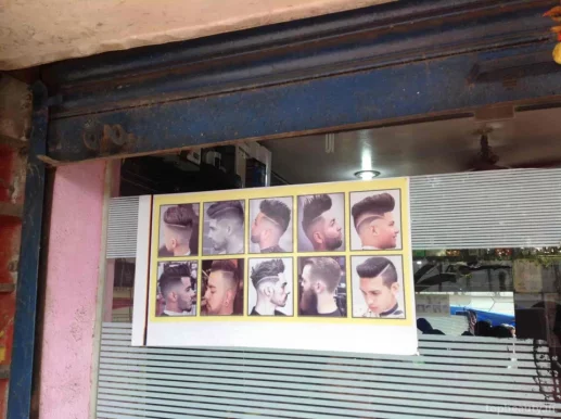 Motilal Hair Cutting Salon, Mumbai - Photo 8