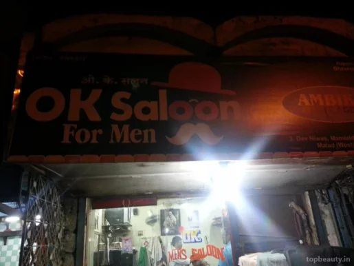 OK Mens Saloon, Mumbai - Photo 2