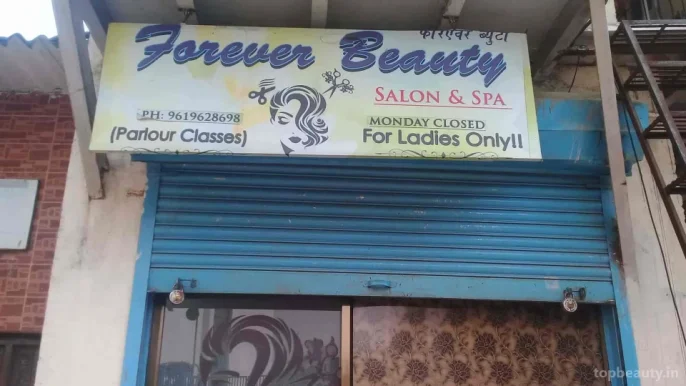 Forever Beauty Salon & Spa, Mumbai - Photo 1