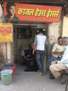 Kajal hairdresser, Mumbai - Photo 3
