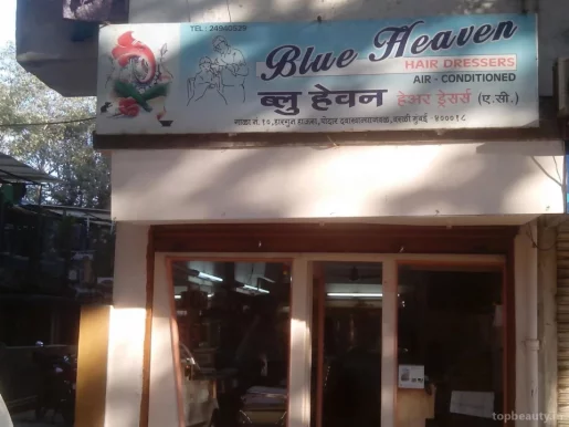 Blue Heaven, Mumbai - Photo 2