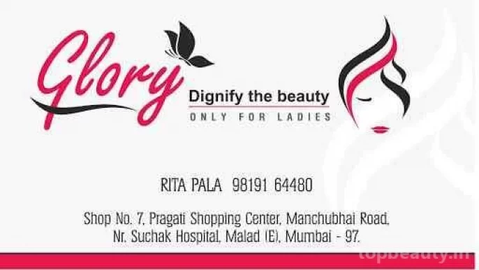 Glory Beauty Salon, Mumbai - Photo 4
