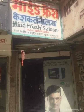 Mind Fresh Saloon, Mumbai - Photo 5