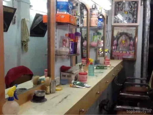 Suresh Hair Cutting Salon, Mumbai - Photo 1