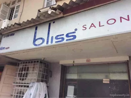 Bliss Salon, Mumbai - Photo 2