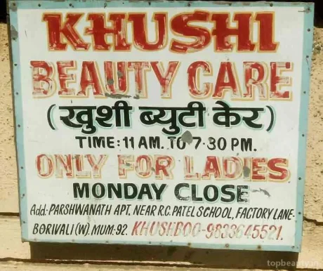 Khushi Beauty, Mumbai - Photo 2