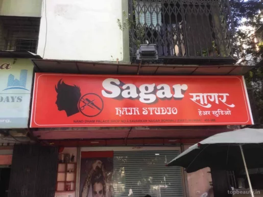Sagar Hair Studio, Mumbai - Photo 3