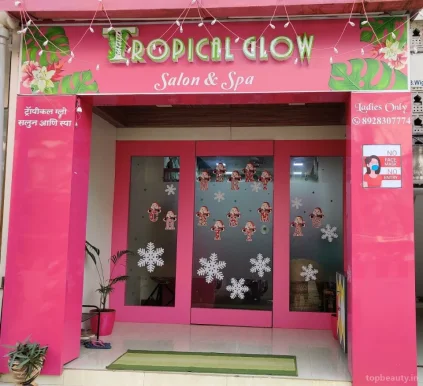 Tropical glow salon & spa, Mumbai - Photo 1