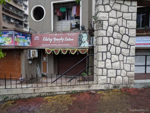 Glory Beauty Parlour, Mumbai - Photo 2