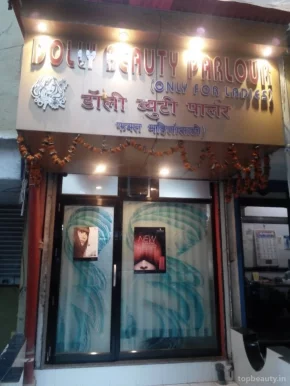 Dolly Beauty Parlour, Mumbai - Photo 3