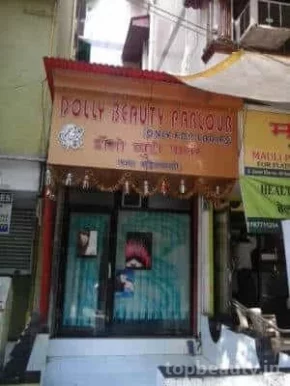 Dolly Beauty Parlour, Mumbai - Photo 5