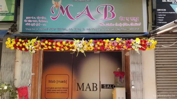 Mab -The Salon, Mumbai - Photo 4