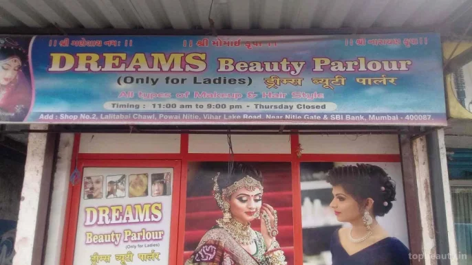 Dreams Beauty Parlour, Mumbai - 