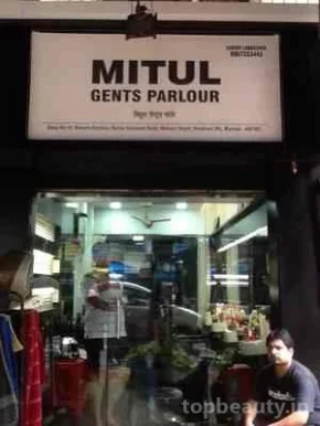 Mitul Gents Parlour, Mumbai - Photo 4