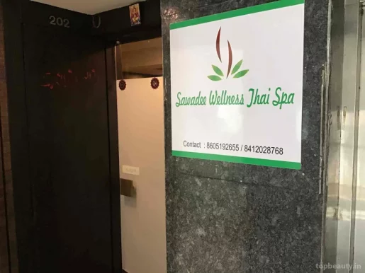 Sawadee Wellness Thai Spa by SpaXp, Mumbai - Photo 6