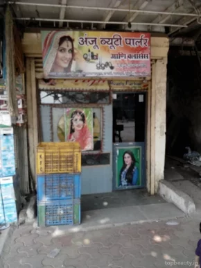 Anju Beauty Parlour, Mumbai - 