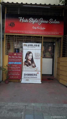 Salon, Mumbai - Photo 2