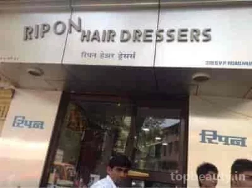 Ripon Hair Dressers, Mumbai - Photo 5