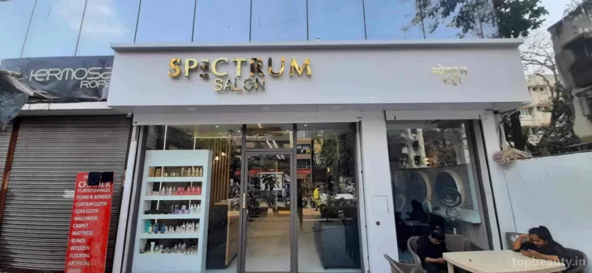 Spectrum Salon, Mumbai - Photo 1
